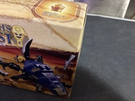 Lego Pharaoh's Quest Scarab Attack 7305 Blue Beetle Gold pickaxe campfire 2011