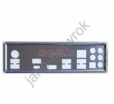 Customized  I/O   for Z370    Gaming 2.0 *rr