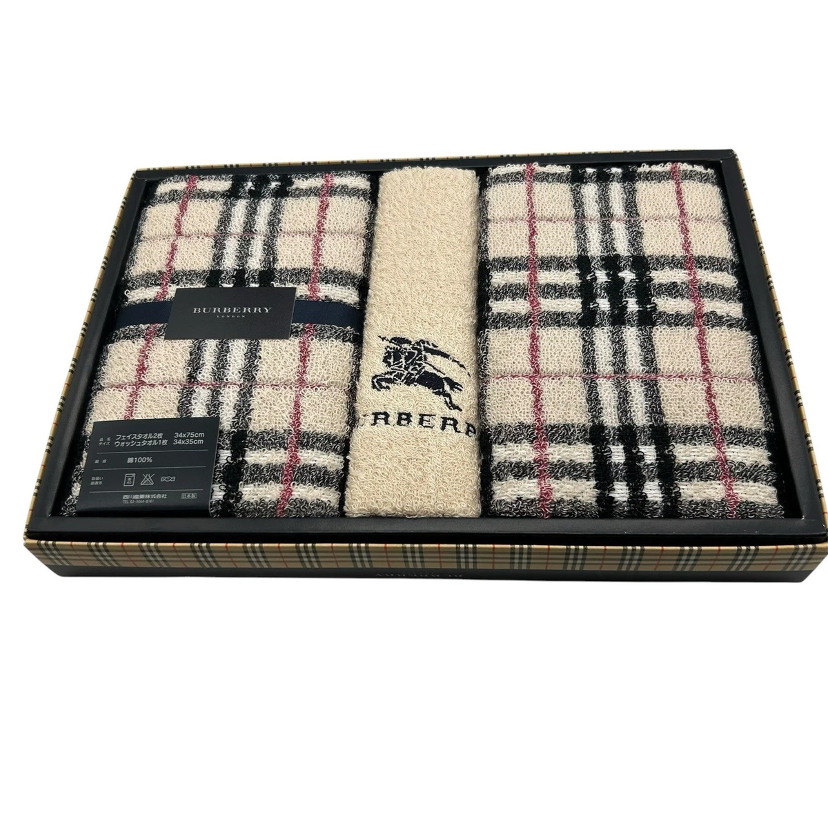 Burberry Bathroom 100% Cotton Bath Towels & Washcloths for sale | eBay
