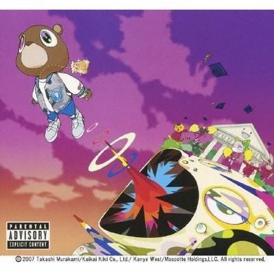 Kanye West Graduation Japan CD Limited Edition UICD-9040 2007