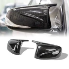 For 2014-2024 Infiniti Q50 Q50S Real Carbon Fiber Mirror Cap Cover Replacement