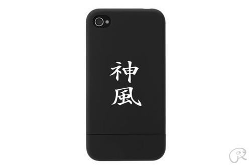 Buy RDW Om Symbol Sticker - Decal - Die Cut - Yoga Aum #2 - Orange 10.00" X 10.00" Online At Low Prices In India - Foto 3