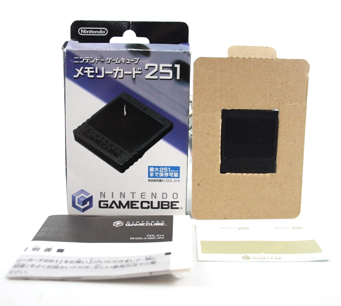2個セット ゲームキューブ やりきれな メモリーカード251 DOL-014