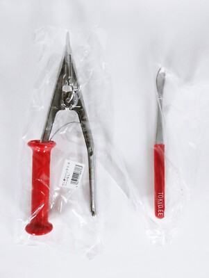 Japanese Sea Urchin Opener - Shell Opening Tool & Sea Urchin Split Spoon New