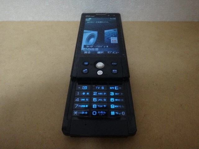 Teléfono móvil deslizante negro Kyocera SA001 Silence au de Japón Foto 2 de 4