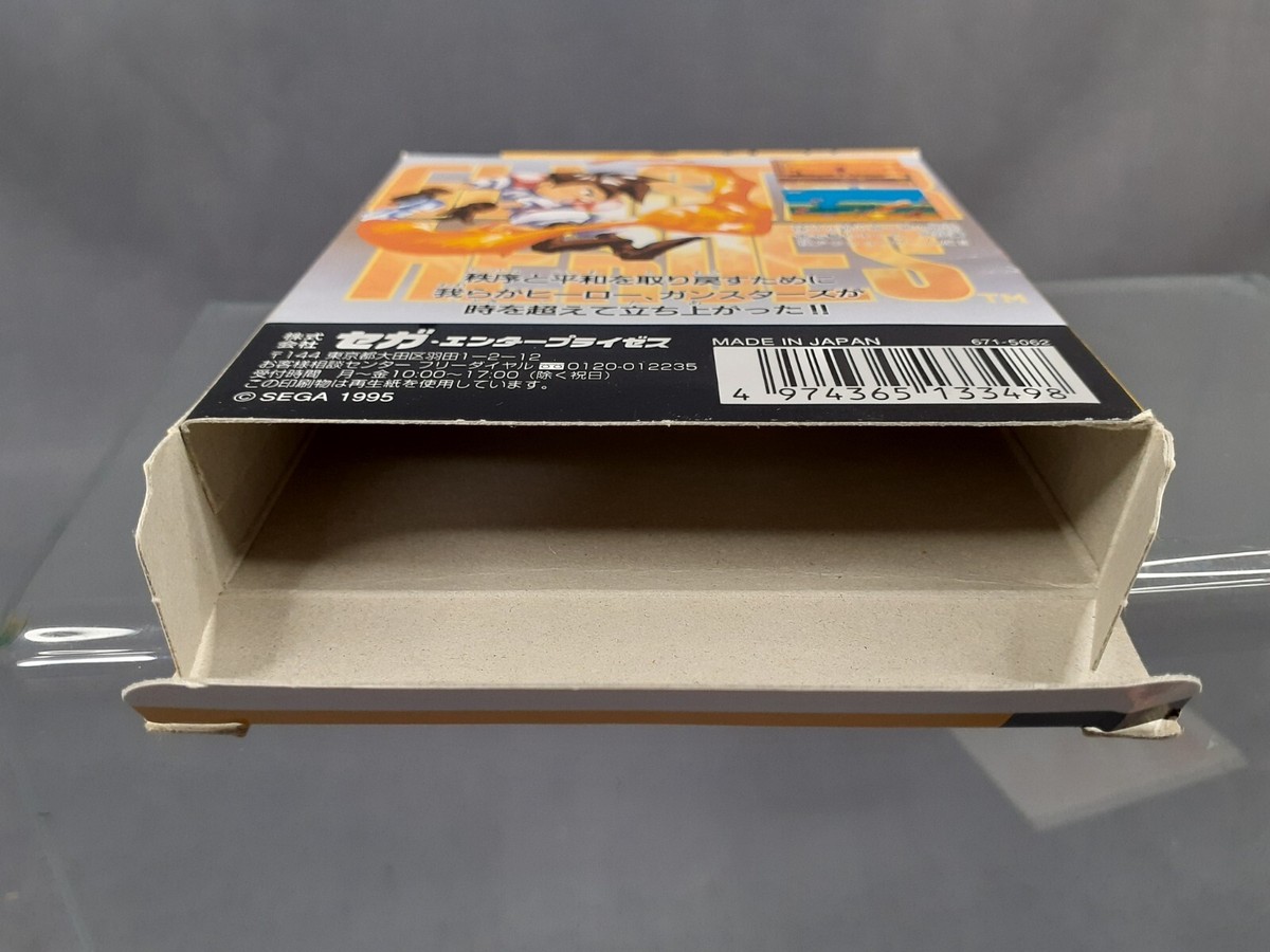 SEGA Game Gear GG Gunstar Heroes Japanese Version Boxed | eBay