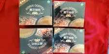 4 PACK GANODERMA REISHI COFFEE 4 IN 1 