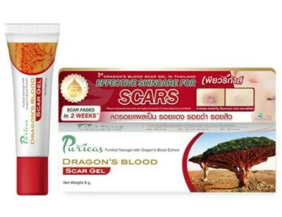 Puricas Dragon's Blood Gel Remove Keloid Surgery Acne Scars Red Mark Spot 8g/20g