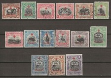 NORTH BORNEO 1918 SG 235/250 USED