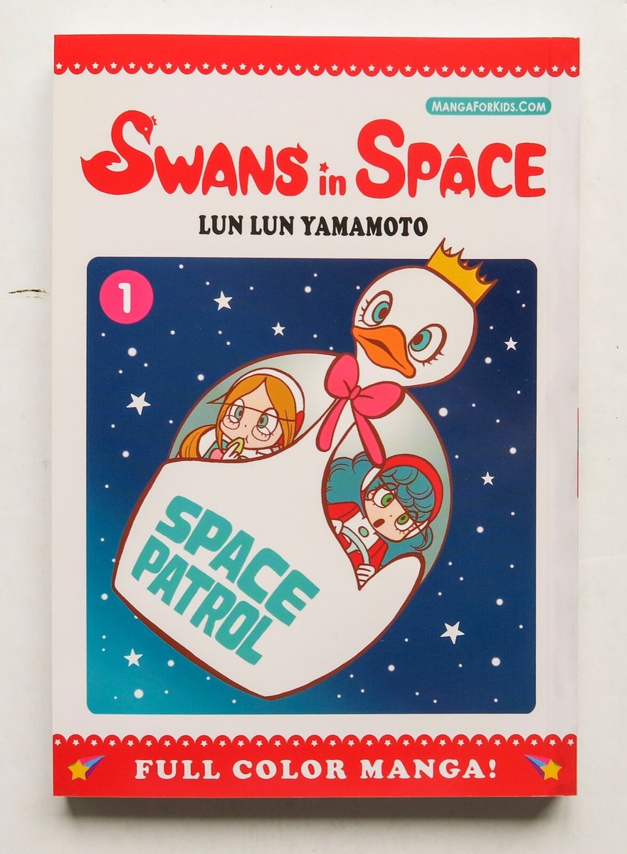 【中古】 Swans in Space, Volume 2/UDON ENTERTAINMENT/Lun Lun Yamamoto Swans In Space Vol. 1 Lun Lun Yamamoto NEW Udon Kids Manga