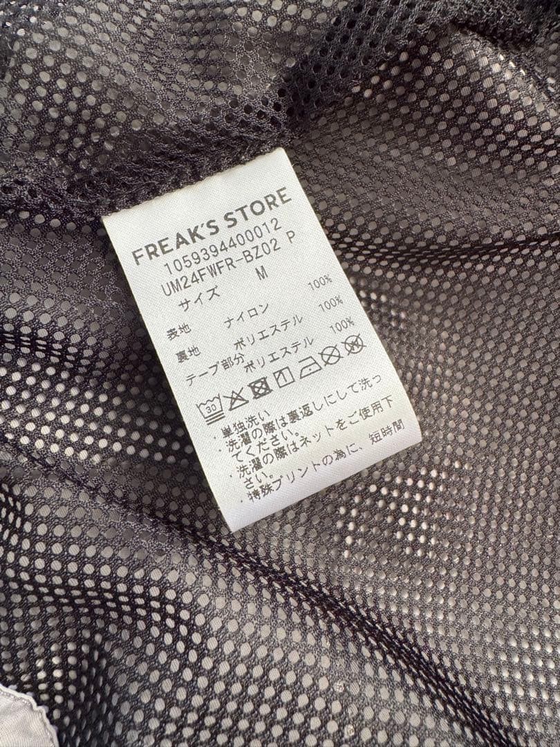 xFREAK'S STORE Nylon jacket - image 6