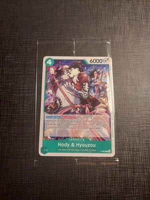 One Piece P-062 Hody E Hyouzou Sealed ENG Promo Pack Event Piraten Party Kit 6