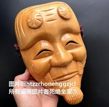 Japanese Wood Carved Face Mask Folk Art Wall Hanging Plaque Decor Collection