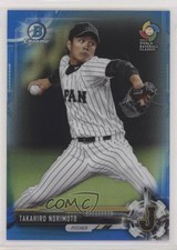 2017 Bowman Chrome Prospects Blue Refractor 45/150 Takahiro Norimoto #BCP97 gh4