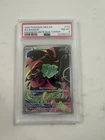 2025 Pokemon Mega Evolution Bulbasaur Promos #133/132 PSA 8 NM-MT 001