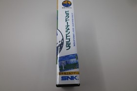 Big Tournament Golf Turf Masters NEO GEO AES Convert EP ROM Japan