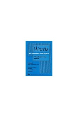 Words for Students of English: A Vocabulary Series for ESL, Vol. 1 (Pitt Ser...