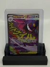 Mega Gengar ex 269/217 Me: Ascended Heroes Holo