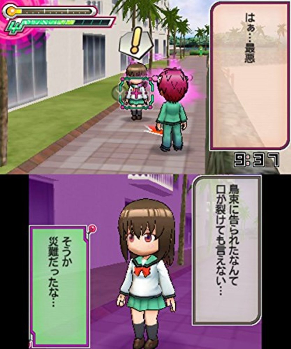 shino saiki様 リクエスト 3点 まとめ商品 Saiki Kusuo No Sainan Shijou Saidai No Saina 3ds Japan