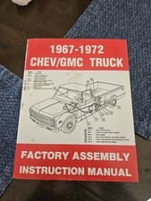 CHEVROLET GMC TRUCK SHOP ASSEMBLY MANUAL PICKUP RESTORATION C10 C20 1967 1972