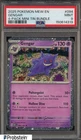 2025 Pokemon MEW EN 4-Pack Mini Tin #094 Gengar PSA 9 MINT