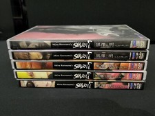 Akira Kurosawas Samurai 7 - Vol. 1 2 3 4 6 DVD lot of 5
