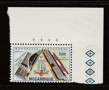 MOZAMBIQUE 1966 1E 40th Anniv of Portuguese Revolution MNH