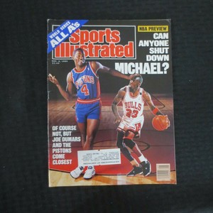 joe dumars michael jordan