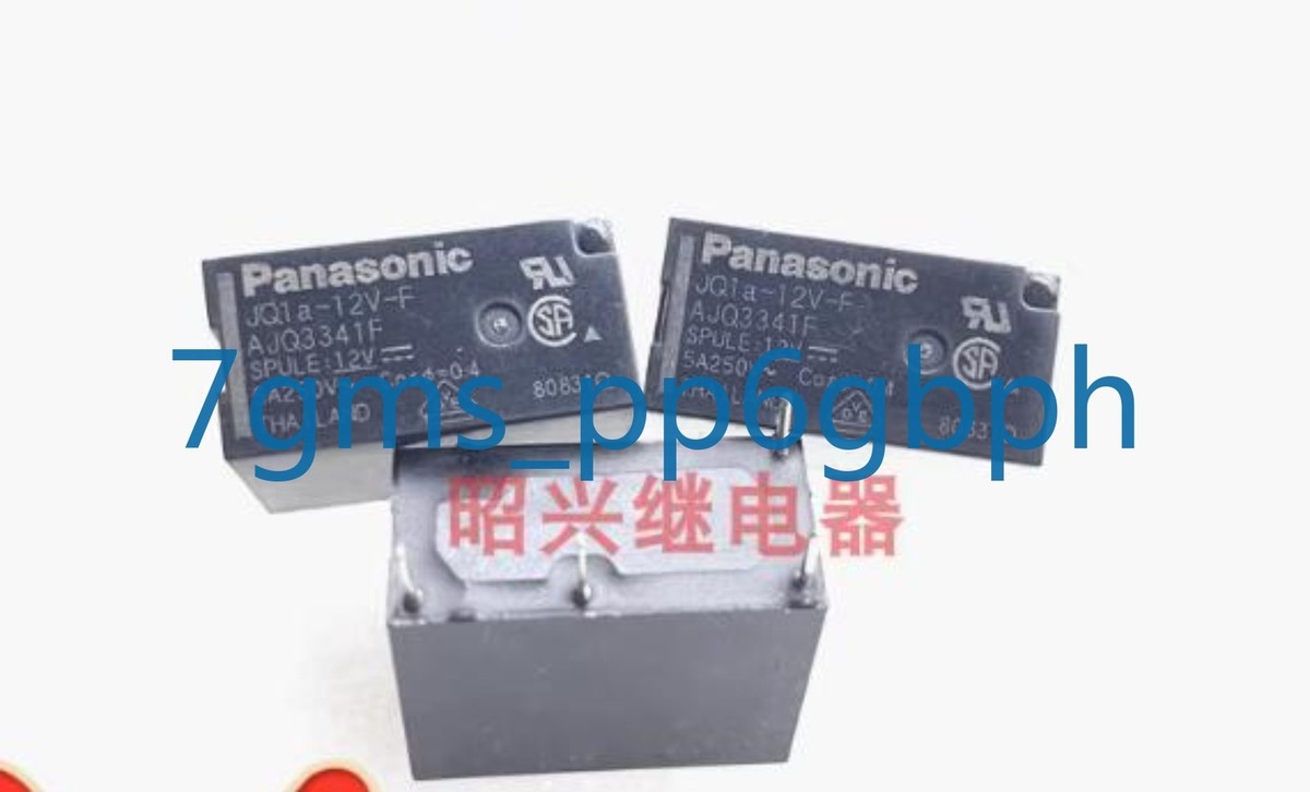 5 PCS NEW JQ1A-12V-F NAIS Panasonic Relay 12VDC normally open