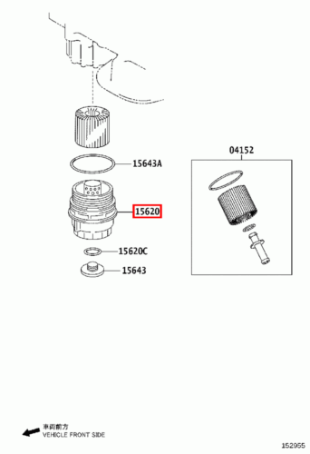 Genuine Camry GSV50 GSV40 Estima GSR55 GSR50 3.5 Oil Filter Housing Cap - Picture 19 of 20