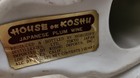 Sevei Koshu Porcelain Japanese Saki”Lion Man", Kabuki Dancer c.1950's Empty Rare — photo 3