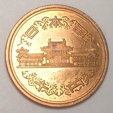 2012 Japan Japanese 10 Yen Temple Coin XF+