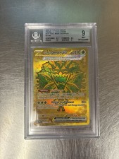 Teal Mask Ogerpon EX Pokémon TCG Prismatic Evolutions 177/131 Holo HR BGS 9