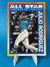 2025 Topps Series 2 - 1990 ALL STAR BASEBALL #90AS-48 Julio Rodriguez