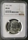 1952 50c Franklin Silver Half Dollar NGC MS64