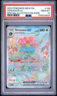 2023 POKEMON MEW EN-151 SPECIAL ILLUSTRATION RARE #198 VENUSAUR EX PSA 10