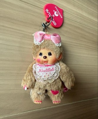 Sekiguchi Monchhichi Otona Lab Plush Brown Ball Chain | eBay