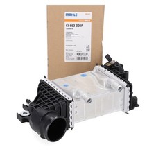 MAHLE Ladeluftkühler für VW TRANSPORTER MULTIVAN T6 CRAFTER 2.0 TDI 04L145749M