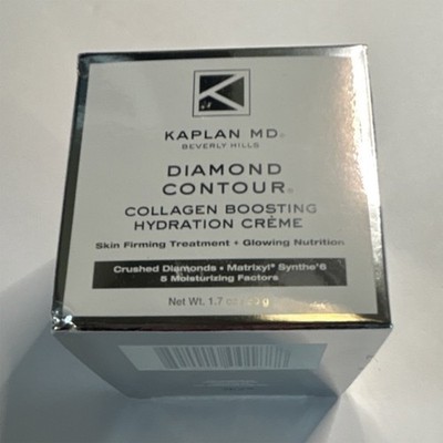 Kaplan MD Diamond Contour Firming Moisturizer Cream Face Treatment 1.7 oz