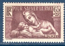 Timbre 1937 - YT 356 - Pour sauver la race