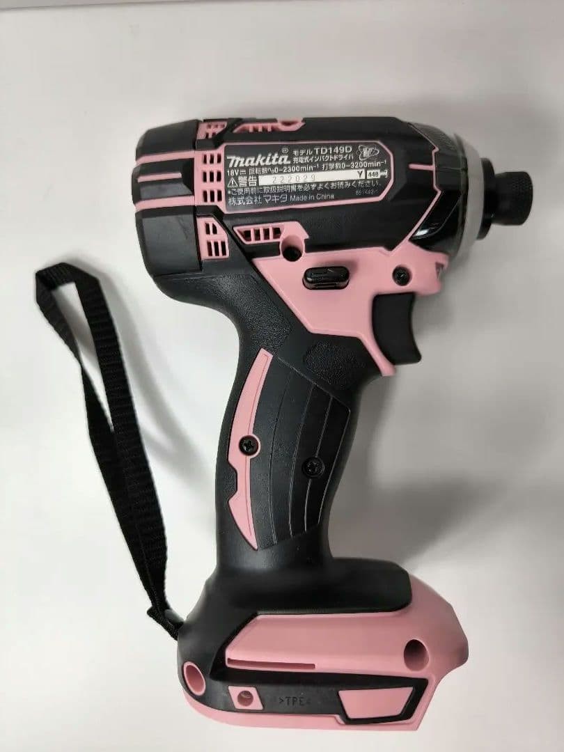 MAKITA TD149DZP Impact Driver Rechargeable 18V body only MAKITA TD149DZP Impact Driver Rechargeable 18V body only