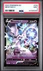2022 POKEMON GO #030 MEWTWO V PSA 9