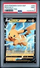 2020 POKEMON SWSH BLACK STAR PROMO V POWERS TINS #063 PIKACHU V PSA 9