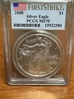 2008 American Silver Eagle $1 PCGS MS 70 First Strike