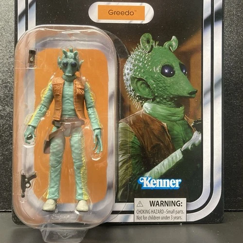 Star Wars TVC Haslab Cantina HAS010 Greedo Exclusive Carded Figure w/ StarCase