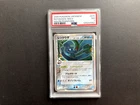 Rayquaza Holo 2006 Holon phantoms graded pokemon card psa 7 Japanese