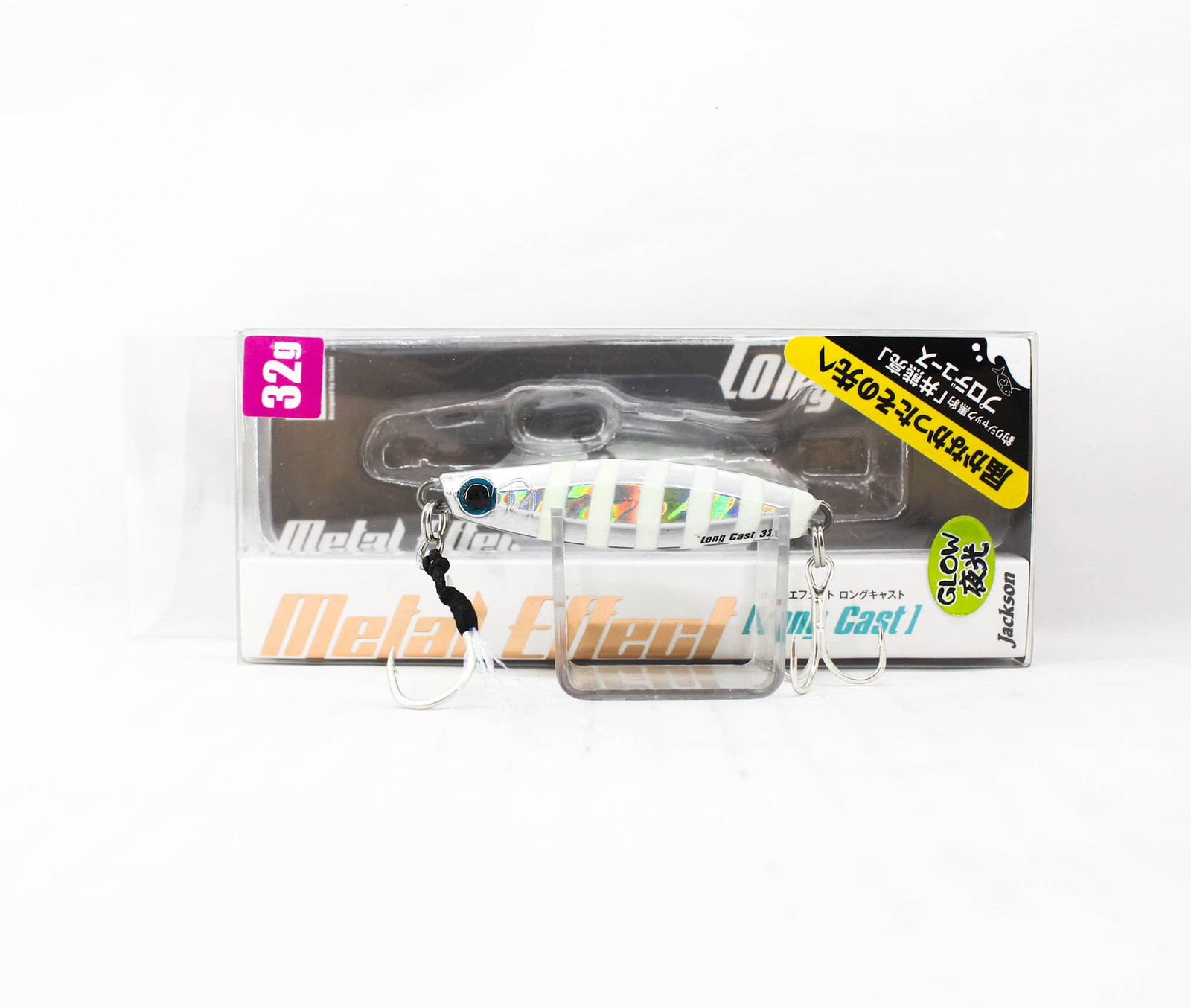 Jackson Metal Jig Metal Effect Long Cast 32 grams PGS (6032)