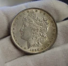 1890 US Morgan Silver Dollar $1 Nice AU
