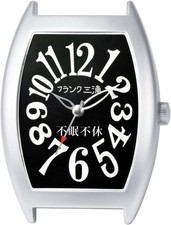 Frank Miura Table Desk Clock Silver Black NEW Japan Free Ship