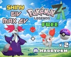 ✨COMBO SHINY DELPHOX & FENNEKIN ✨ALPHA 6IV ⭐ POKEMON LEGENDS ZA